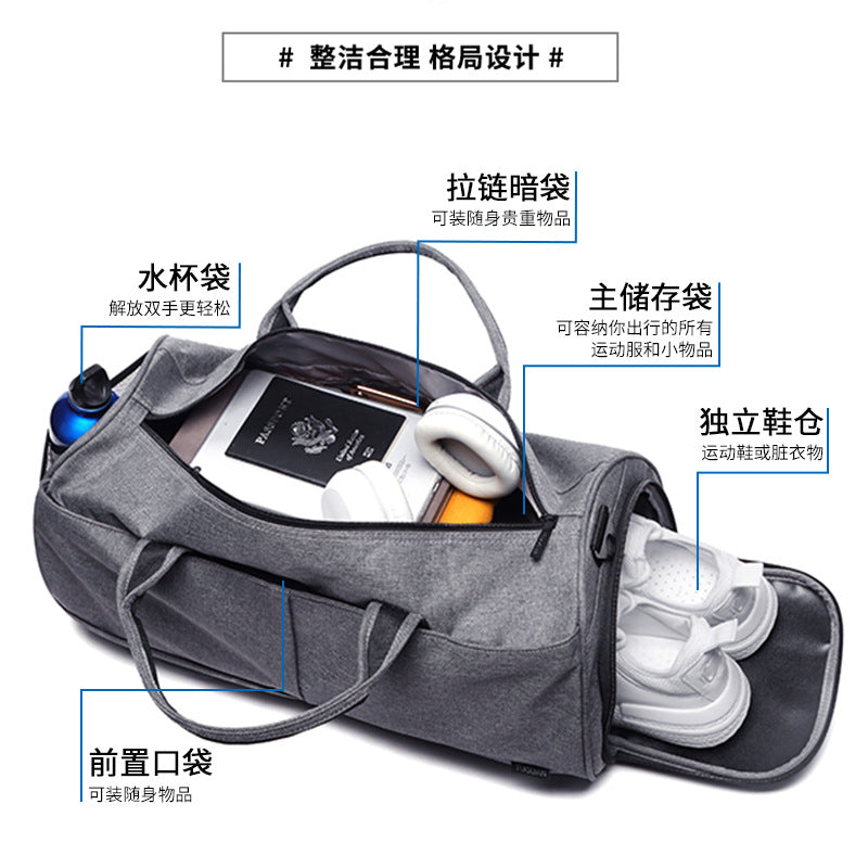 アスリートバッグ™