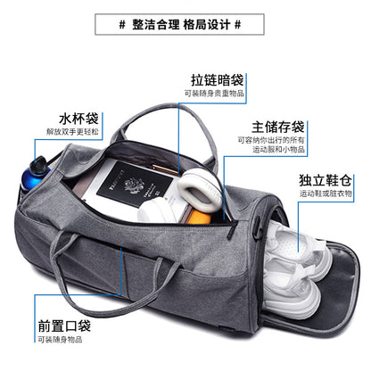 アスリートバッグ™